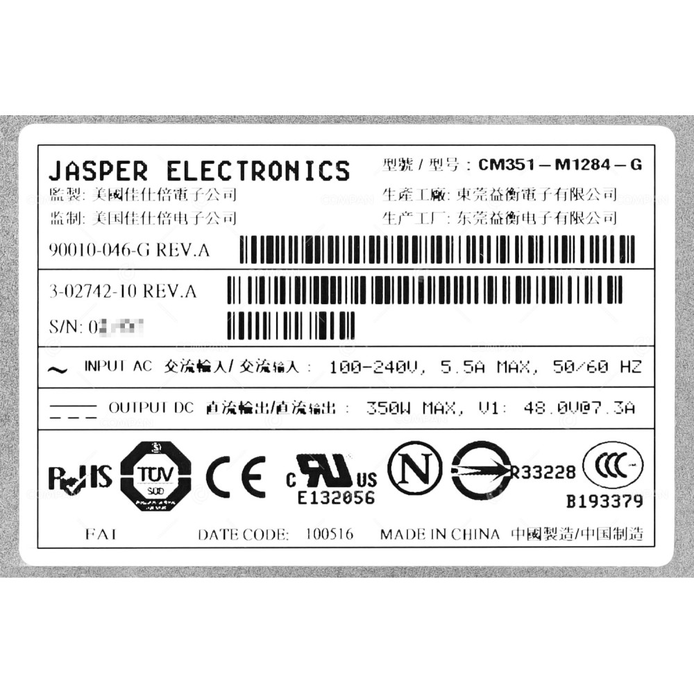 YF636  DELL POWER SUPPLY 350W FOR POWERVAULT ML6000